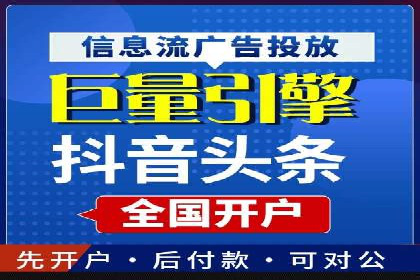 朋友圈信息流案例：从零到百万粉丝的成长之路