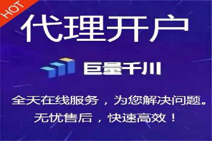 跨平台信息流广告投放的实践与效果评估