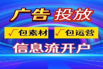 某公司通过SEM运营提升品牌知名度的实践