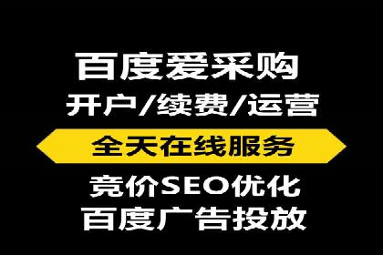 如何打造高效信息流系统