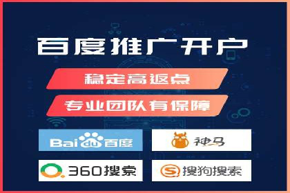 提升ROI的秘密武器——信息流广告优化案例详解